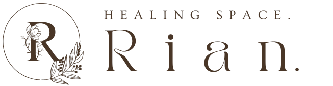 healing space Rian（ヒーリングスペース リアン）